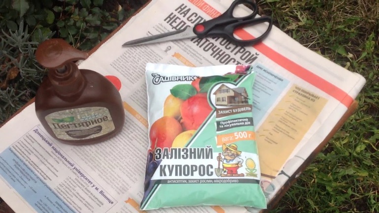 황산제일철의 용도