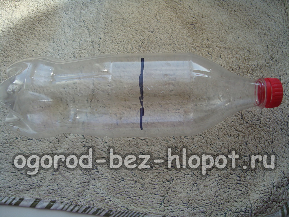 우리는 마커로 절단 부분을 표시합니다.