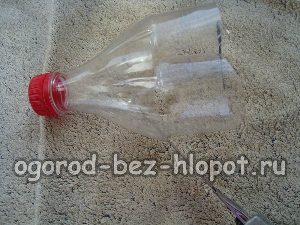 목의 윗부분을 잘라내다