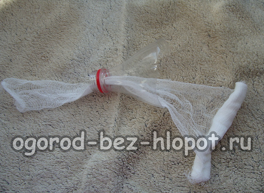 우리는 붕대를 통과시킵니다