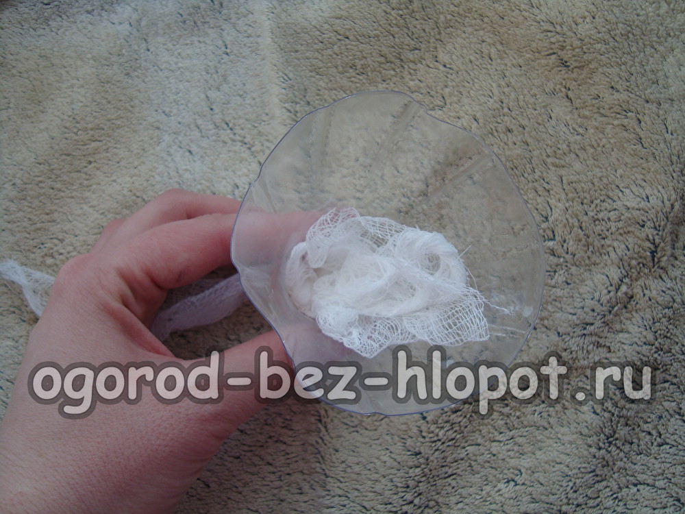 우리는 목에 붕대를 감았습니다