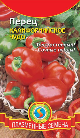 캘리포니아 원더 스위트 페퍼: 리뷰, 사진