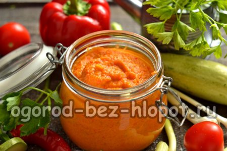 호박 캐비어, 마요네즈와 토마토 페이스트를 곁들인 겨울 레시피