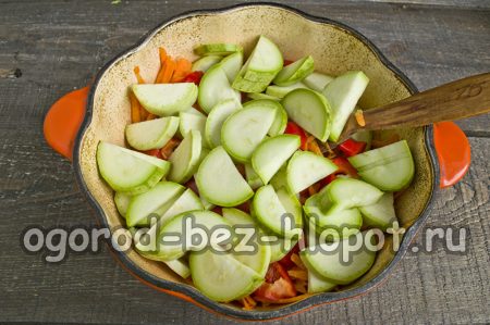 호박을 추가하다