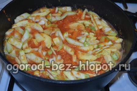 퓌레에 호박을 추가하세요