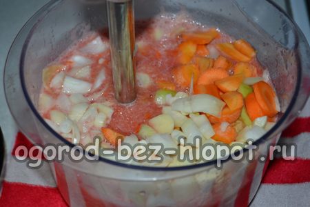 블렌더에 야채 조각