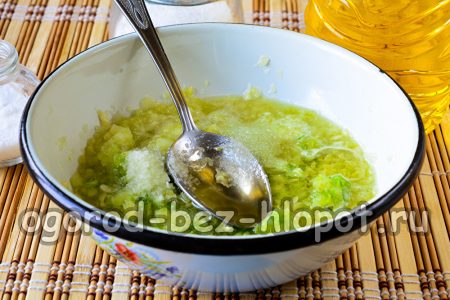 기름을 추가하자