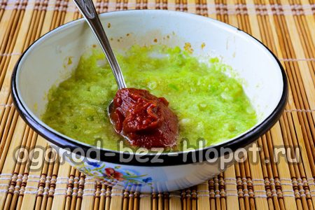 아지카를 추가해 보자