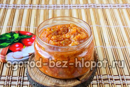 우리는 그것을 항아리에 담았습니다