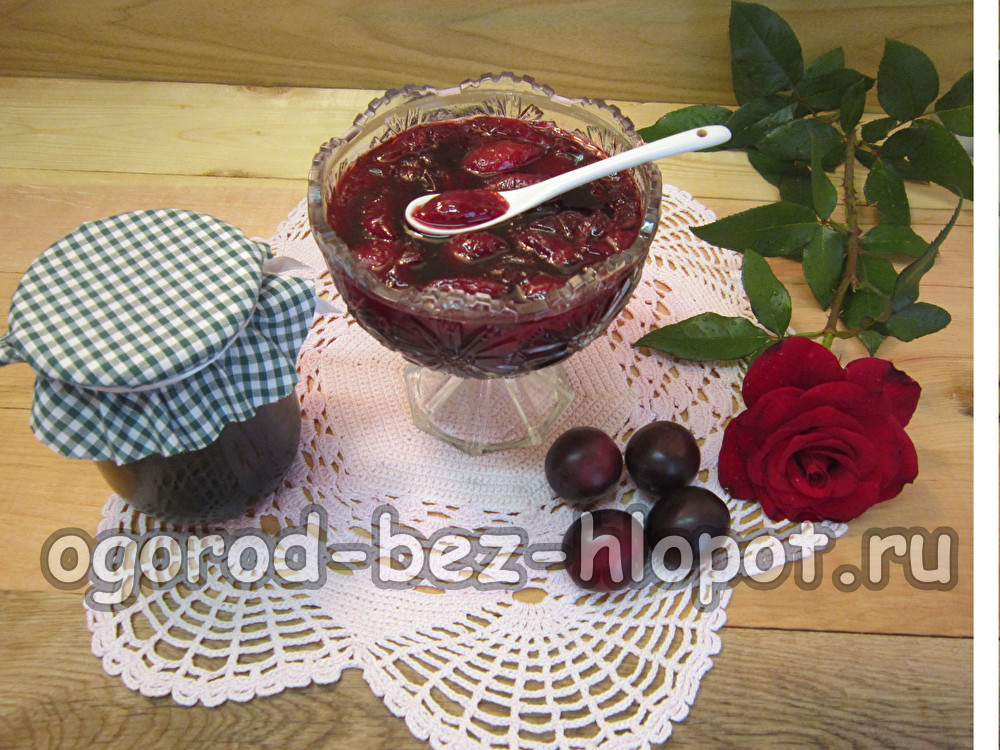 꽃병에 담긴 잼