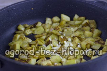 마늘을 추가하세요