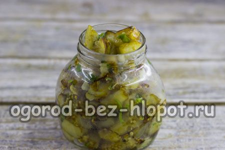 혼합물을 병에 채우세요