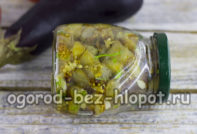 마늘을 곁들인 가지