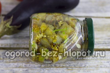 마늘을 곁들인 가지