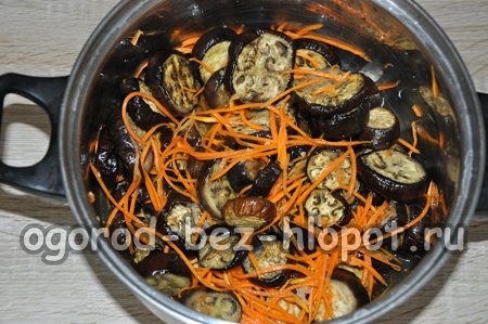 야채에 매리네이드를 붓다