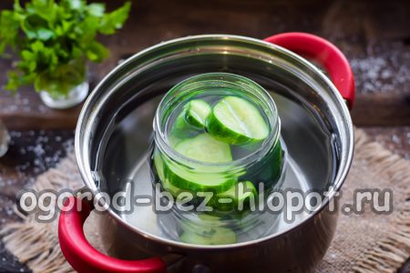 냄비 속의 항아리