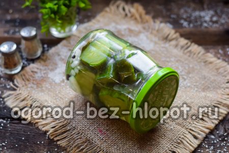 옆으로 눕힌 항아리