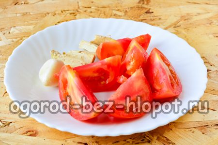 야채를 준비하자