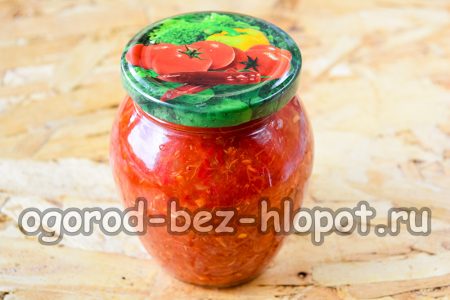 간식이 준비되었습니다.