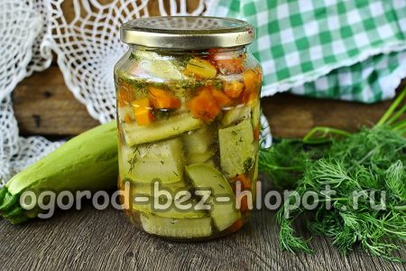 호박 애피타이저