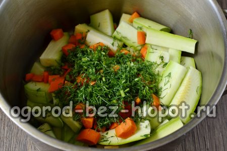 녹색 채소를 추가하세요