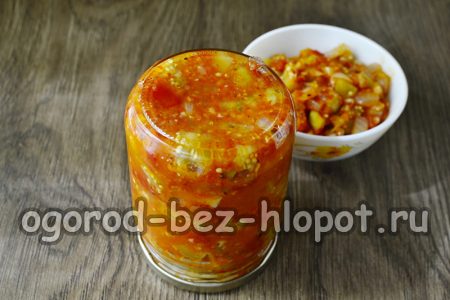 시원한 야채 캐비어