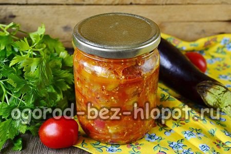 겨울철 야채 캐비어