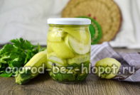 피망을 곁들인 호박