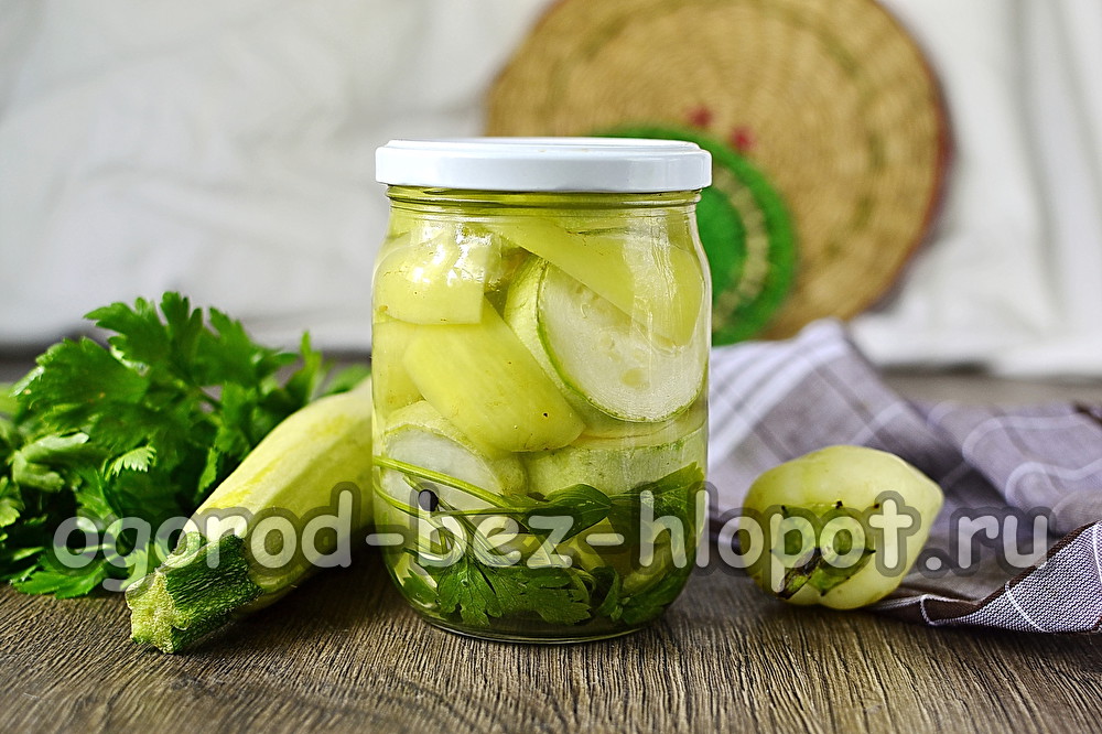 피망을 곁들인 호박