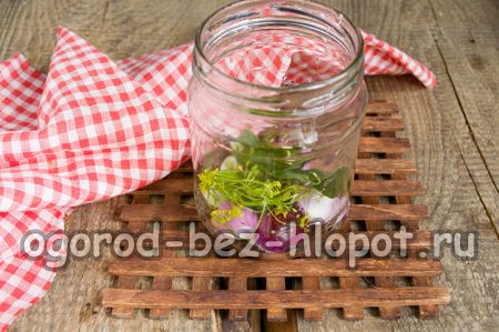 병 속의 향신료