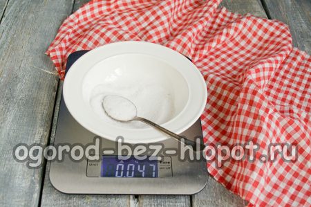 소금을 넣으세요