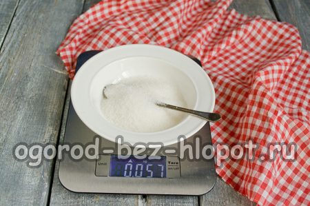 설탕을 첨가하세요