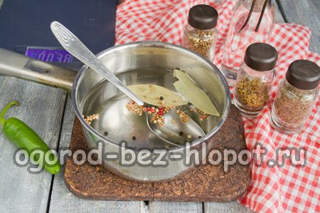 향신료를 추가하세요