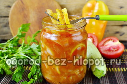 소스에 담긴 호박