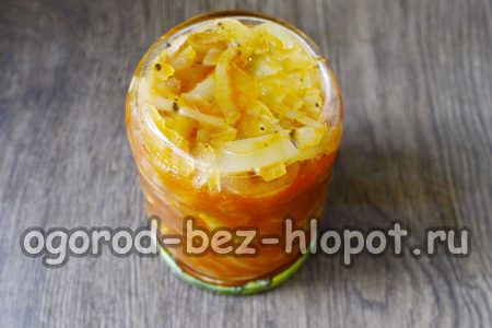 병에 담긴 호박