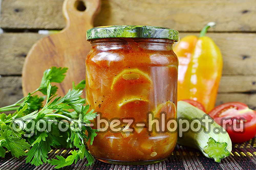 토마토 소스에 담긴 호박