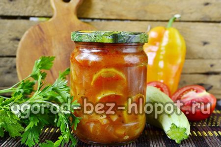 병에 담긴 호박