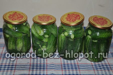 매리네이드를 붓자