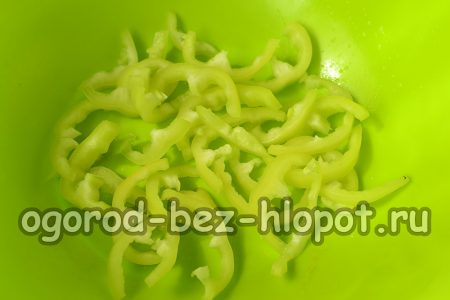 우리는 고추를 청소합니다