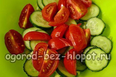 토마토 슬라이스