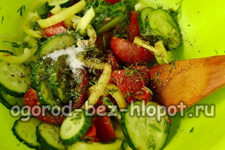 소금을 넣으세요