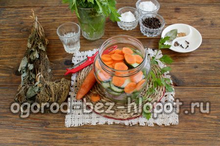 당근을 병에 넣으세요