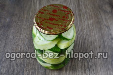 끓는 물을 붓다