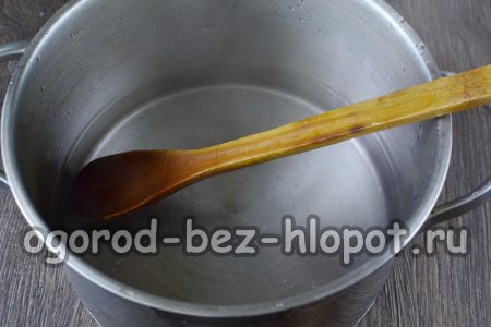 매리네이드 준비