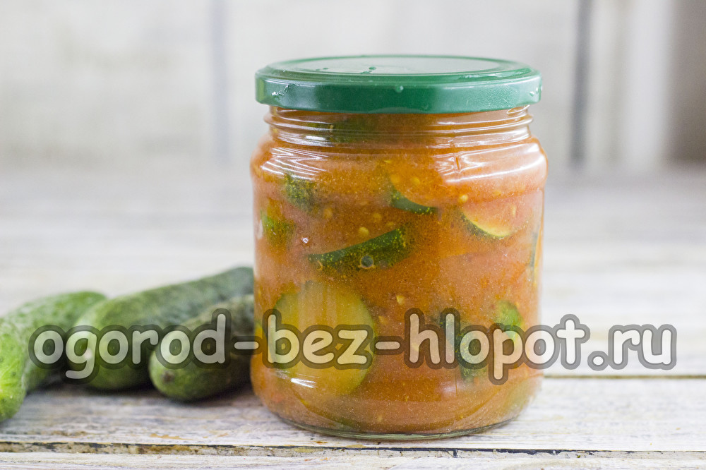 토마토 페이스트를 곁들인 오이