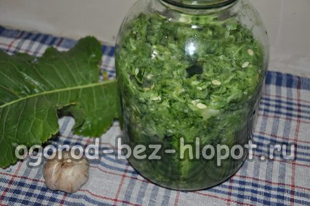 오이와 오이 덩어리를 계속 배치