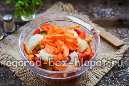 당근을 추가하세요