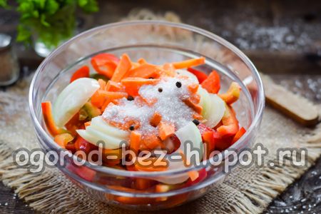 소금을 넣으세요