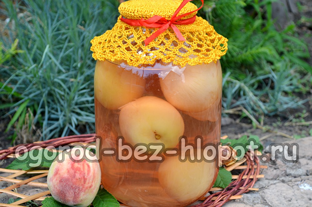 병 속의 복숭아