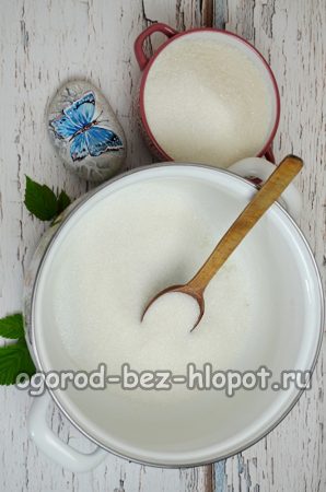 우리는 설탕을 측정합니다